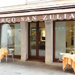 San Zulian Wenecja