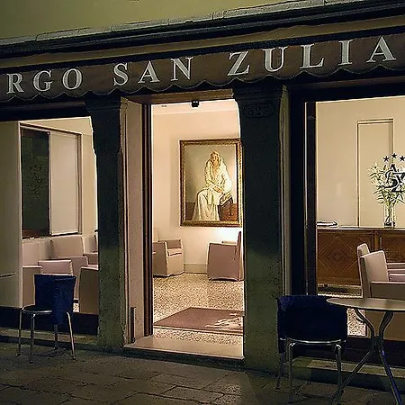 Ξενοδοχείο San Zulian