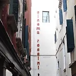 San Zulian