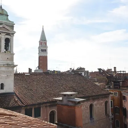 San Zulian Hotel Venecia