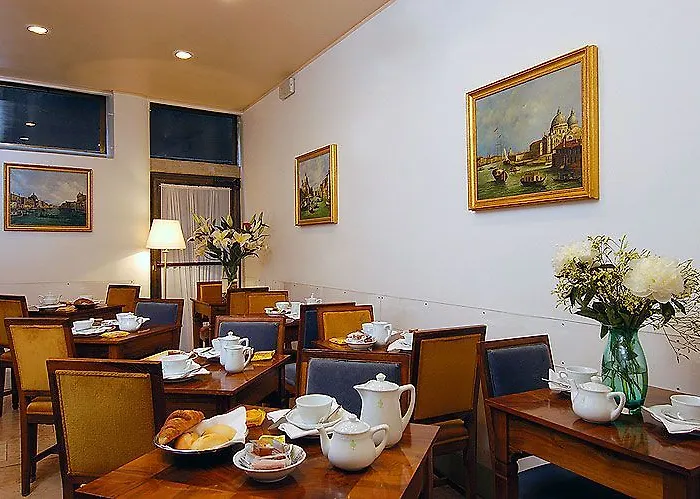 San Zulian Hotel Venise